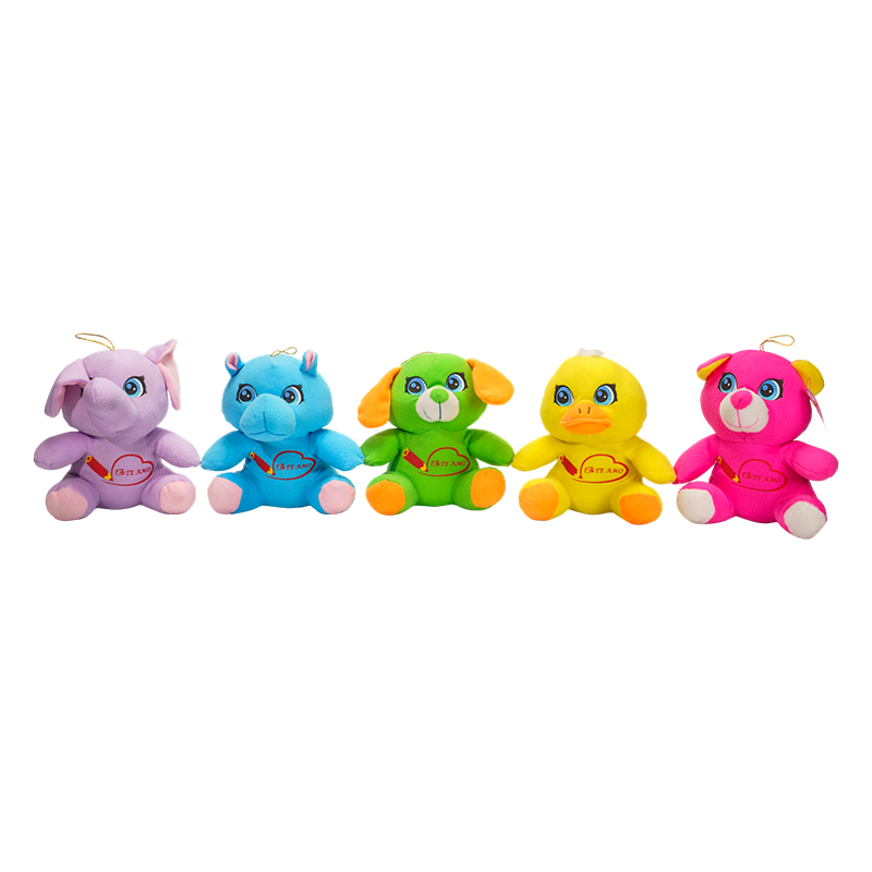 Cute gausapati animalis keychains